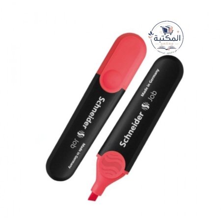 احمر